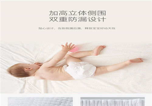 爸爸的选择纸尿裤